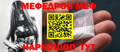 ECSTASY Севастополь
