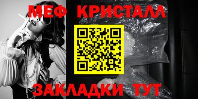 ECSTASY Севастополь