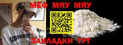 дистиллят марихуана Свободный