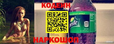 ECSTASY Севастополь