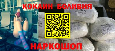 ECSTASY Севастополь