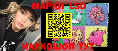 ECSTASY Севастополь