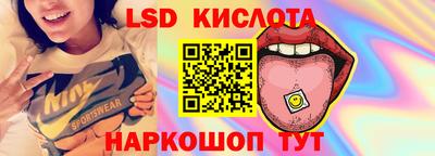 дурь Северобайкальск