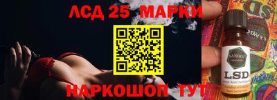 дурь Северобайкальск