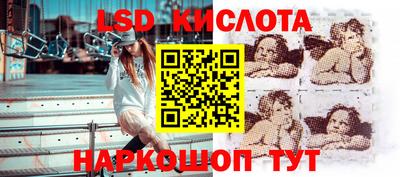 ECSTASY Севастополь