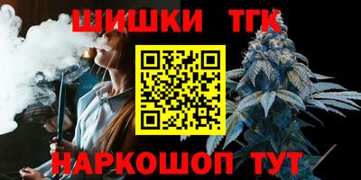 дистиллят марихуана Свободный