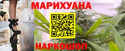 дистиллят марихуана Свободный