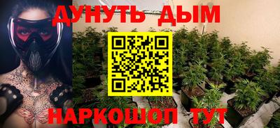 дистиллят марихуана Свободный