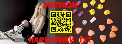 дистиллят марихуана Свободный
