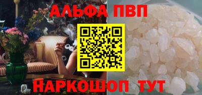 ECSTASY Севастополь