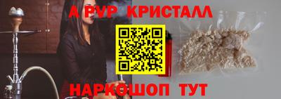 дистиллят марихуана Свободный