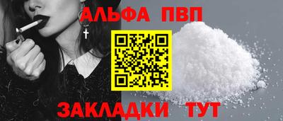 ECSTASY Севастополь