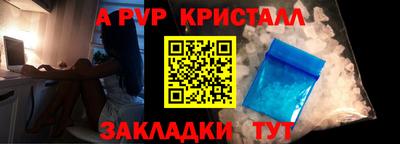 ECSTASY Севастополь