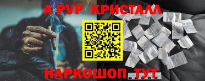 ECSTASY Севастополь