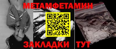 ECSTASY Севастополь
