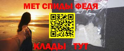 дурь Северобайкальск