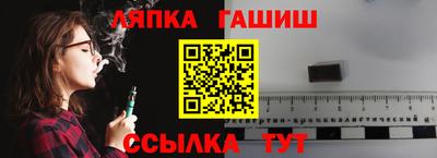 дистиллят марихуана Свободный