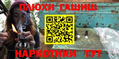 ECSTASY Севастополь