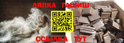 ECSTASY Севастополь