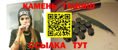 дистиллят марихуана Свободный