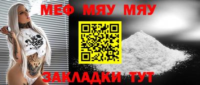дистиллят марихуана Свободный