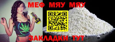 дистиллят марихуана Свободный